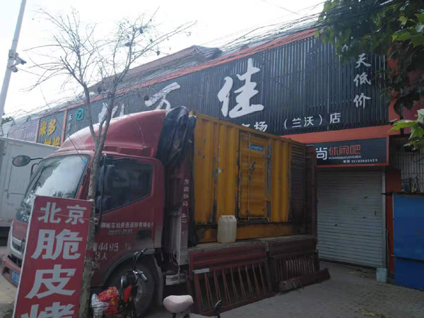 卓资租赁发电机-柴油发电机组在火车站的应用